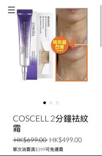（分類：）位於 。 由 betterandbest 提交（商品編號 1418603544，圖片 1）。簡介： 。