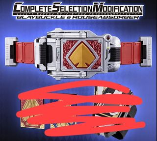 (Category: ) located in . Submitted by redlqcollection (Listing ID 1418684426, Image 1). Description: .