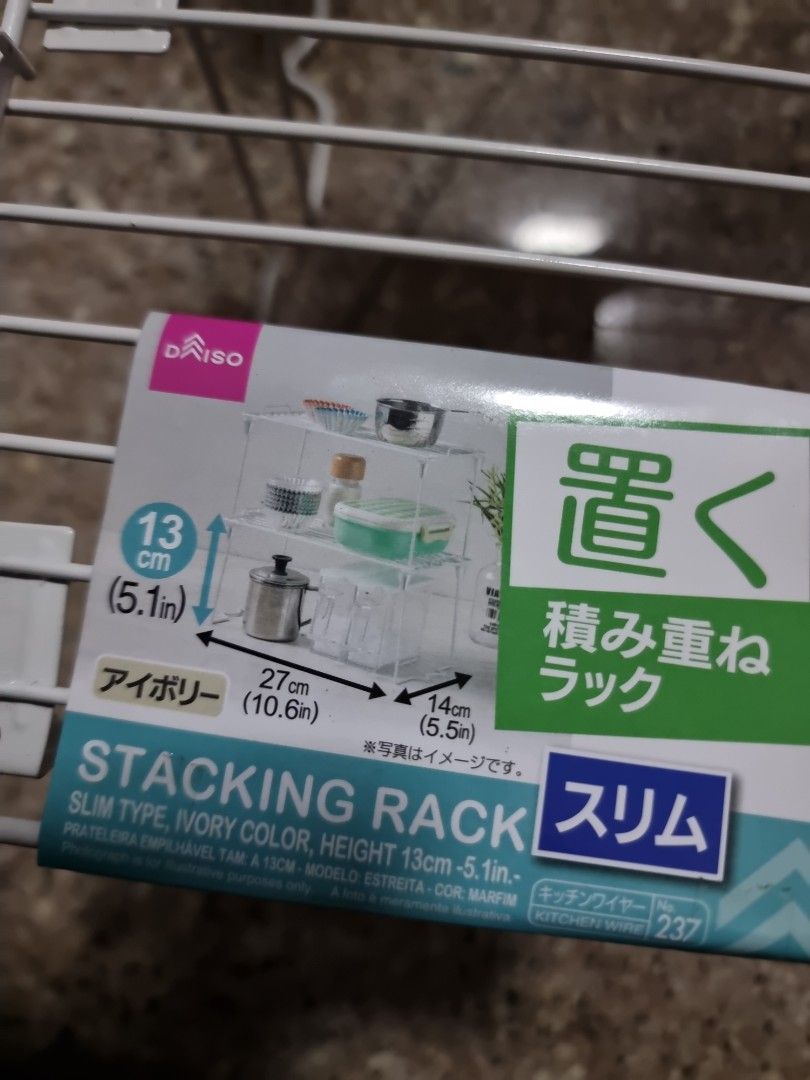 Daiso Stacking Rack - Ivory Color, Furniture & Home Living, Furniture ...