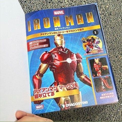 DeAgostini Iron Man Mark III Issue No. 1 (Category: Figurines & Statues) located in Mandaluyong City. Submitted by pmlvsqz (Listing ID 1418683842, Image 2). Description: 𝗗𝗘𝗔𝗚𝗢𝗦𝗧𝗜𝗡𝗜 𝗜𝗥𝗢𝗡 𝗠𝗔𝗡 𝗠𝗔𝗥𝗞 𝗜𝗜𝗜 𝗜𝗦𝗦𝗨𝗘 𝗡𝗢. 𝟭 ⚠️ 𝗞𝗜𝗡𝗗𝗟𝗬 𝗥𝗘𝗔𝗗 𝗧𝗛𝗢𝗥𝗢𝗨𝗚𝗛𝗟𝗬 𝗕𝗘𝗙𝗢𝗥𝗘 𝗕𝗨𝗬𝗜𝗡𝗚 ⚠️ DeAgostini Iron Man Mark III Issue No. 1 (Helmet with LED Light) ‣ Item is new and unopened. ‣ This issue contains instructions in J