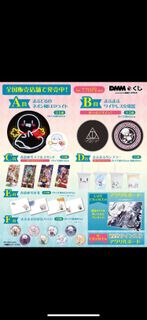（分類：）位於 。 由 yuki_uni 提交（商品編號 1418747536，圖片 1）。簡介： 。