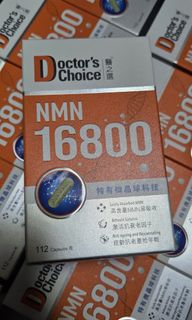 （分類：）位於 。 由 brainnn001 提交（商品編號 1418675904，圖片 1）。簡介： 。