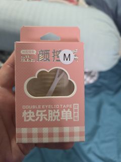 (Category: ) located in . Submitted by cloudysora (Listing ID 1418673572, Image 1). Description: .