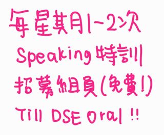 （分類：）位於 。 由 flying_saucer 提交（商品編號 1418239277，圖片 1）。簡介： 。