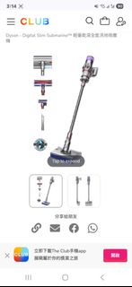 （分類：）位於 。 由 tburner 提交（商品編號 1418659354，圖片 1）。簡介： 。