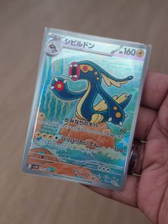 (Category: ) located in . Submitted by timeisticking (Listing ID 1418688623, Image 1). Description: .