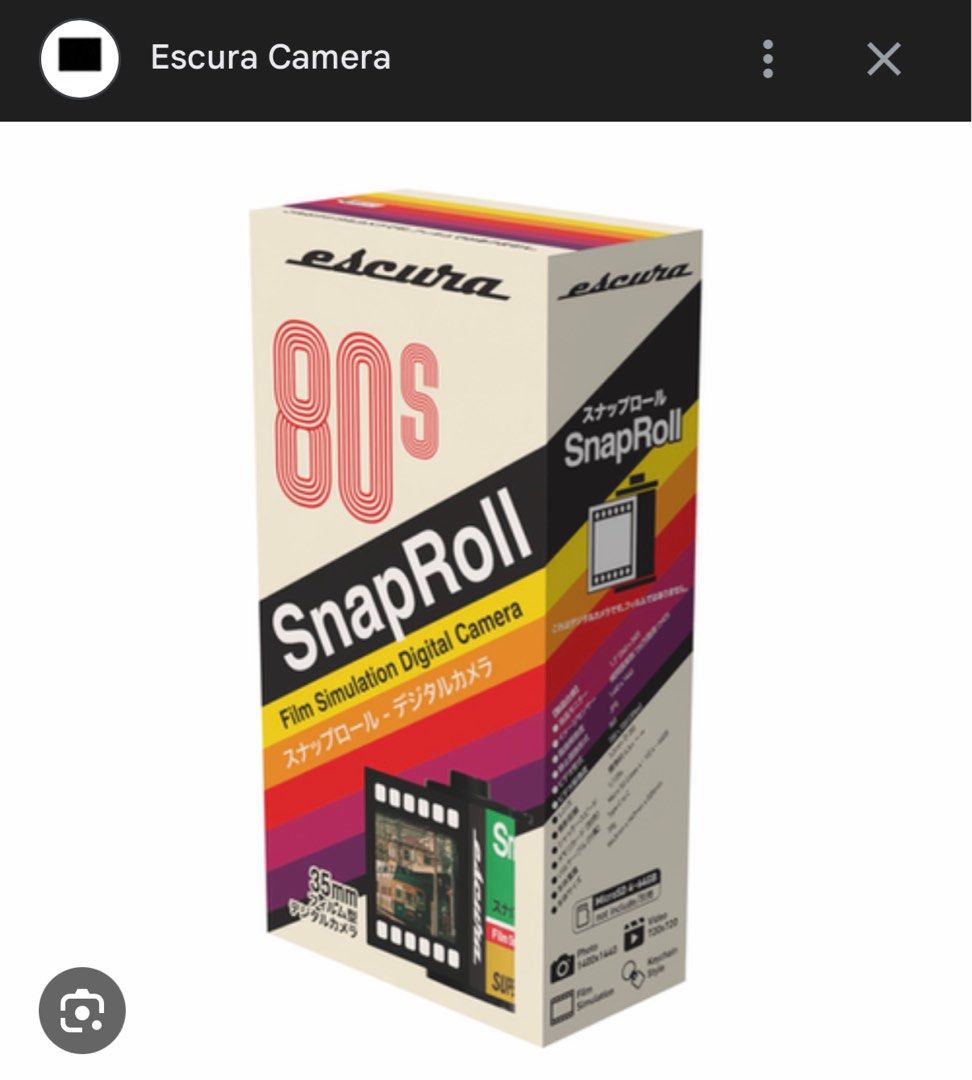 Escura SnapRoll Film Digital Camera (Category: Cameras) located in Quezon City. Submitted by tidying_up_ (Listing ID 1418606126, Image 2). Description: Escura Snaproll Film Digital Camera Sealed, blind box item Brand new Picture quality is better than Kodak’s Charmera (check tiktok for comparison) .