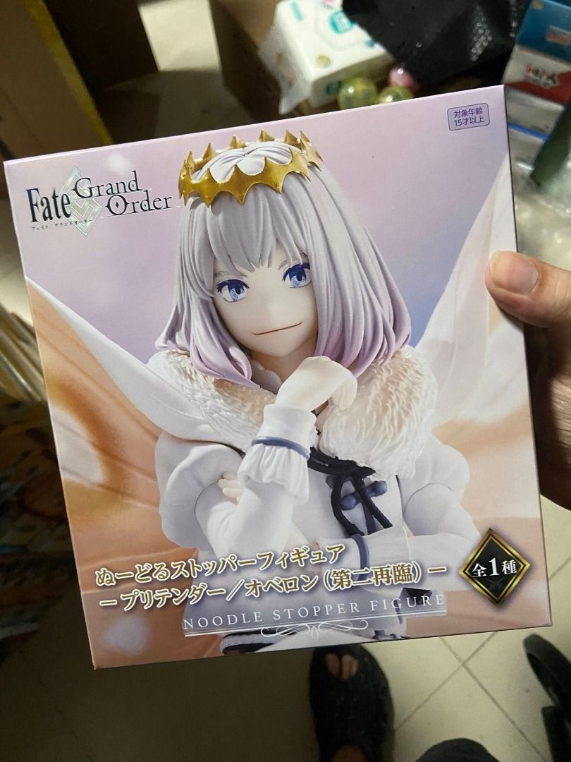 Fate Grand Order Noodle Stopper Figure (Category: Figurines & Statues) located in Marikina City. Submitted by ryukitoy (Listing ID 1418616776, Image 1). Description: - Fate/Grand Order Noodle Stopper Figure - Brand new, in original packaging .