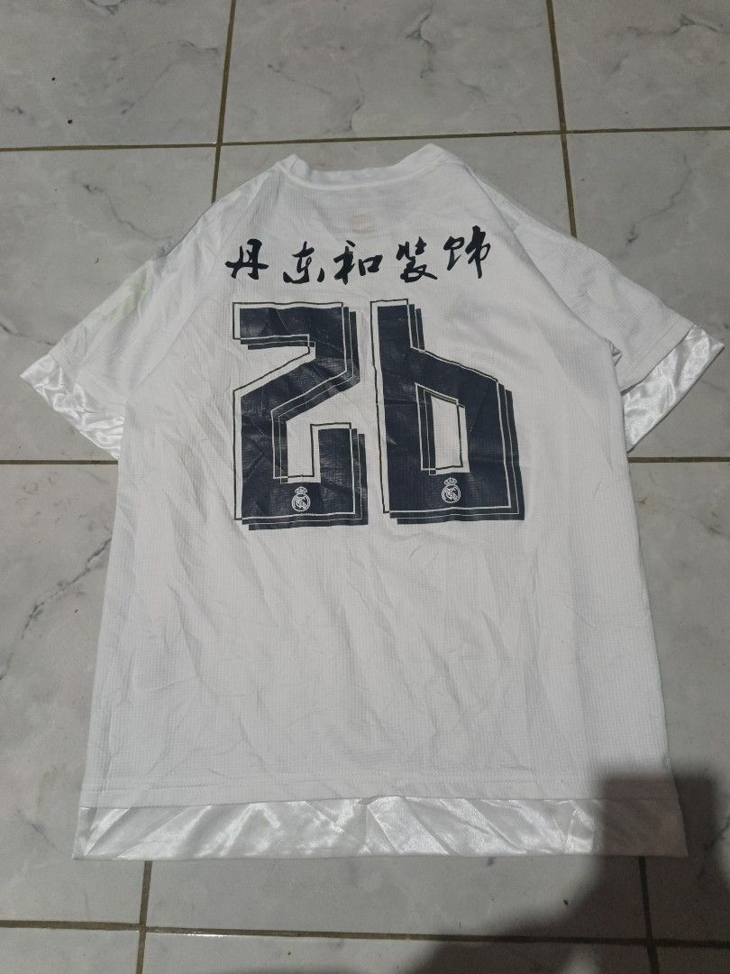 Football jersey fly Emirates (Category: Tshirts & Polo Shirts ) located in Rizal,Palawan. Submitted by vansellclothes (Listing ID 1418734155, Image 2). Description: need wash and hairlines back.
