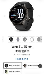 （分類：）位於 。 由 jim734210 提交（商品編號 1418765282，圖片 1）。簡介： 。