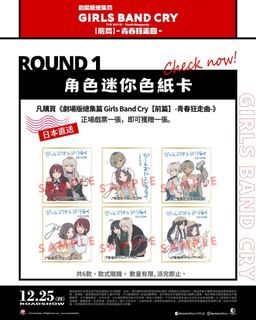 （分類：）位於 。 由 on9boy 提交（商品編號 1418734249，圖片 1）。簡介： 。