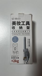 （分類：）位於 。 由 lovetidy 提交（商品編號 1418675408，圖片 1）。簡介： 。