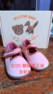 （分類：）位於 。 由 alice.man 提交（商品編號 1418721389，圖片 1）。簡介： 。