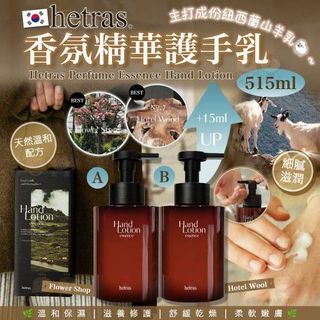 （分類：）位於 。 由 eunice_919 提交（商品編號 1418733520，圖片 1）。簡介： 。