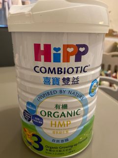 （分類：）位於 。 由 jasmineck 提交（商品編號 1418681726，圖片 1）。簡介： 。
