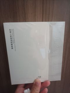 （分類：）位於 。 由 theand 提交（商品編號 1418740768，圖片 1）。簡介： 。