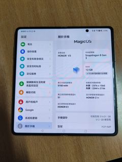 （分類：）位於 。 由 chen5577 提交（商品編號 1418679283，圖片 1）。簡介： 。