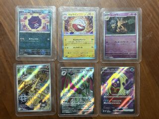 (Category: ) located in . Submitted by dav811 (Listing ID 1418757975, Image 1). Description: .
