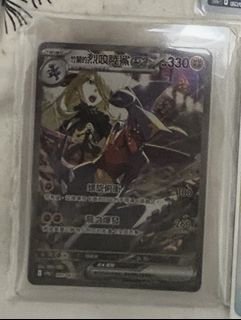 （分類：）位於 。 由 samuelcheu79045 提交（商品編號 1418742556，圖片 1）。簡介： 。