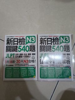 由 salmon_o (刊登 ID 1418710628，圖片 1) 提交，位於 的 (類別：)，說明：。