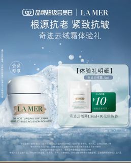 （分類：）位於 。 由 dllmsai 提交（商品編號 1418687877，圖片 1）。簡介： 。