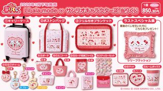 （分類：）位於 。 由 doudoudoudou 提交（商品編號 1418757971，圖片 1）。簡介： 。