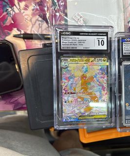 （分類：）位於 。 由 bbkwong 提交（商品編號 1418629313，圖片 1）。簡介： 。