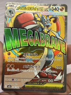 (Category: ) located in . Submitted by alvinwee77 (Listing ID 1418629923, Image 1). Description: .