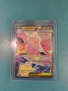 (Category: ) located in . Submitted by wowified (Listing ID 1418616543, Image 1). Description: .