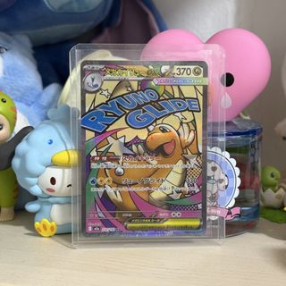 (Category: ) located in . Submitted by binggidybong (Listing ID 1418730589, Image 1). Description: .