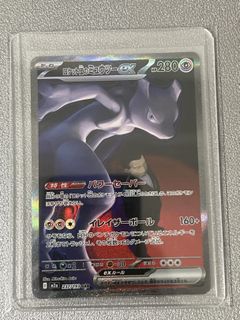 (Category: ) located in . Submitted by ecko0909 (Listing ID 1418709301, Image 1). Description: .