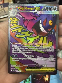 (Category: ) located in . Submitted by eugenelkx (Listing ID 1418660723, Image 1). Description: .
