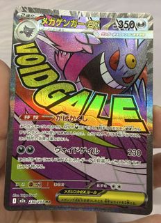 (Category: ) located in . Submitted by alvinwee77 (Listing ID 1418630549, Image 1). Description: .