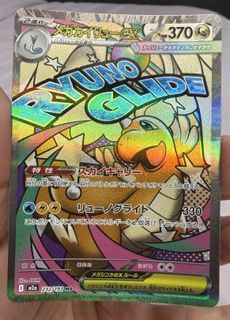 (Category: ) located in . Submitted by alvinwee77 (Listing ID 1418630259, Image 1). Description: .