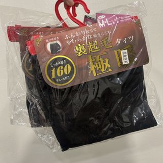 由 lemolin (刊登 ID 1418713761，圖片 1) 提交，位於 的 (類別：)，說明：。