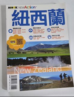 （分類：）位於 。 由 buzzli 提交（商品編號 1418669997，圖片 1）。簡介： 。