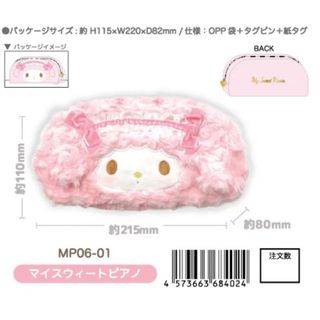 （分類：）位於 。 由 unelee 提交（商品編號 1418719078，圖片 1）。簡介： 。