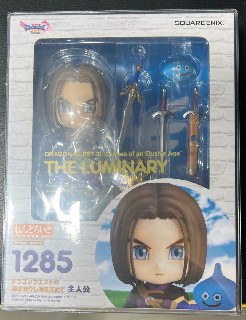 Nendoroid Dragon Quest XI The Luminary bib (Category: Figurines & Statues) located in Makati City. Submitted by aa747b34f957036336ed66e748bbff (Listing ID 1418688250, Image 1). Description: Nendoroid Dragon Quest XI The Luminary bib Free box protector.