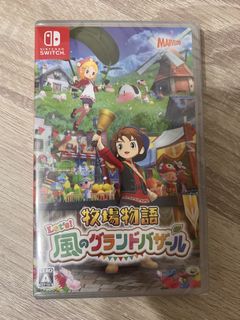 （分類：）位於 。 由 tsuiyc 提交（商品編號 1418606487，圖片 1）。簡介： 。