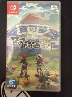 （分類：）位於 。 由 heix.w 提交（商品編號 1418747803，圖片 1）。簡介： 。