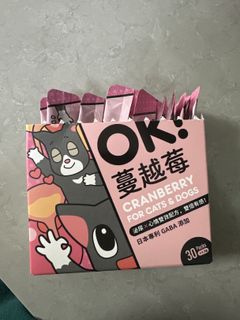 （分類：）位於 。 由 dimdimdoudou 提交（商品編號 1418633793，圖片 1）。簡介： 。