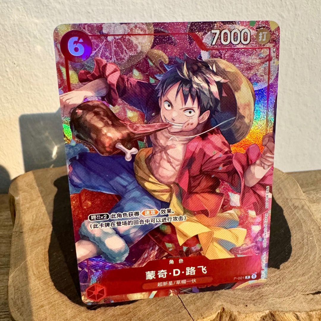 One Piece Card Game 2023 Chinese New Year Red Packet Monkey D. Luffy P ...