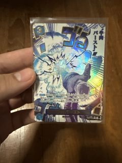 (Category: ) located in . Submitted by mangopoly (Listing ID 1418595609, Image 1). Description: .