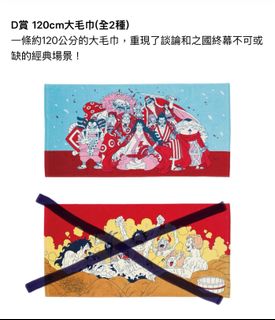 （分類：）位於 。 由 kate1029 提交（商品編號 1418712280，圖片 1）。簡介： 。