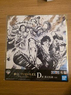 (Category: ) located in . Submitted by pomodororo (Listing ID 1418700204, Image 1). Description: .
