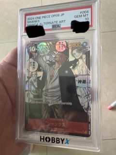 （分類：）位於 。 由 takfai 提交（商品編號 1418606247，圖片 1）。簡介： 。