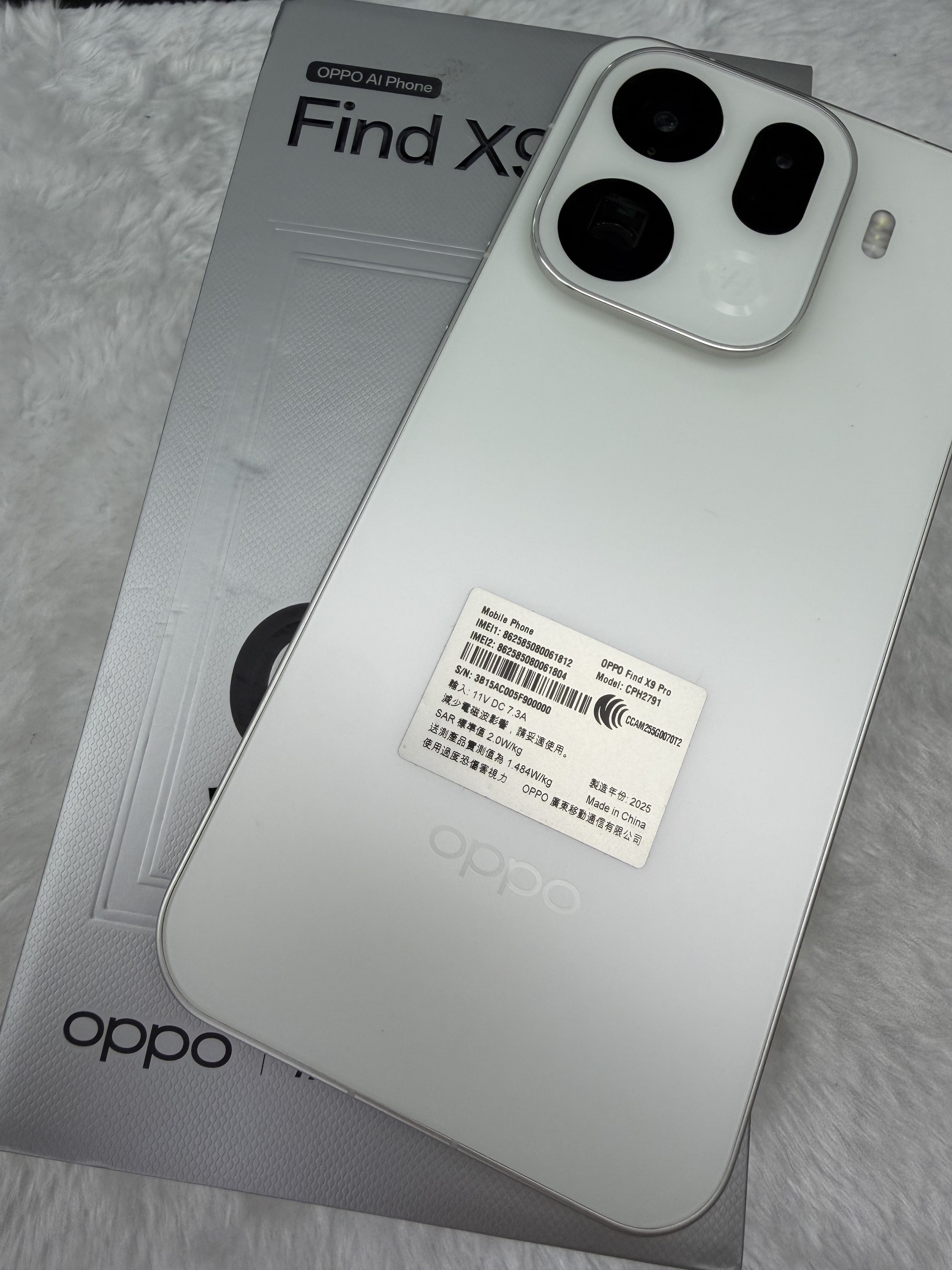 Oppo Find X9 pro 16/512白✨拆封開通未使用新北可面交, 手機及配件 