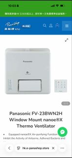 （分類：）位於 。 由 mabel1216 提交（商品編號 1418731333，圖片 1）。簡介： 。