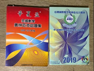 （分類：）位於 。 由 safebird007 提交（商品編號 1418615913，圖片 1）。簡介： 。