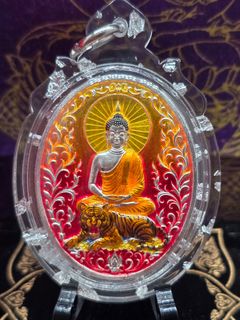 (Category: ) located in . Submitted by kt.amulets (Listing ID 1418653258, Image 1). Description: .